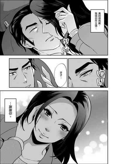 第345页图