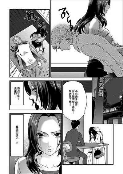 第37页图