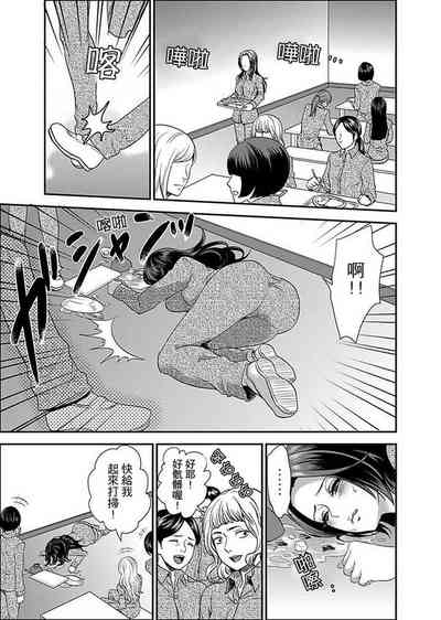 第45页图