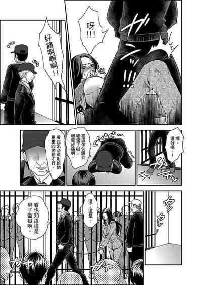 第49页图