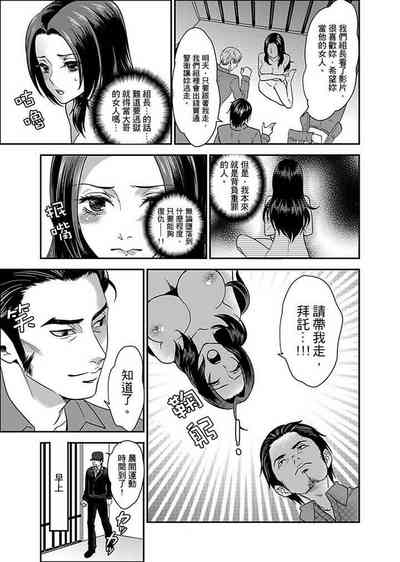 第61页图