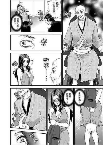 第65页图