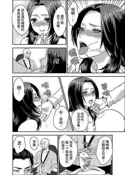 第69页图