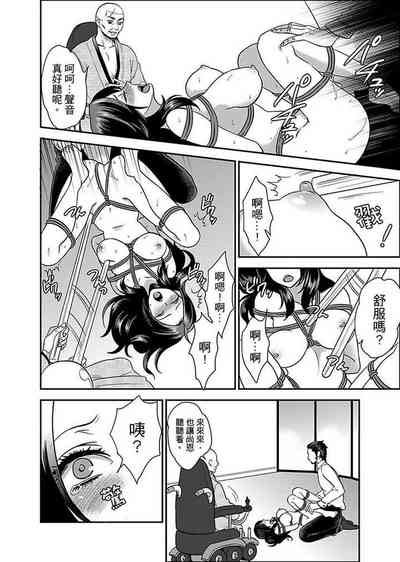 第73页图
