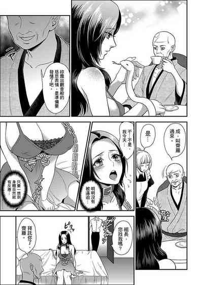 第85页图