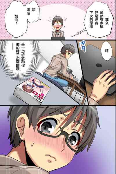 第21页图