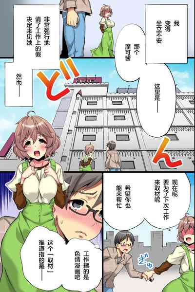 第29页图
