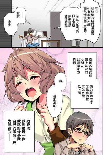 第9页图