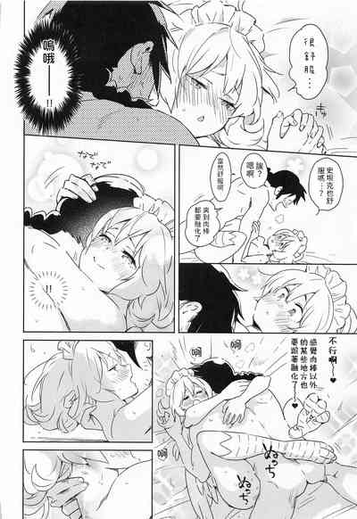 第37頁圖