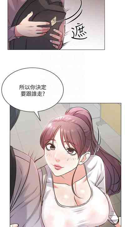 第61頁圖