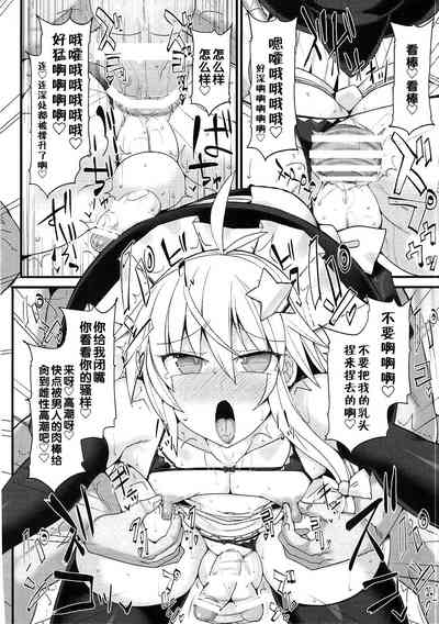 第17页图