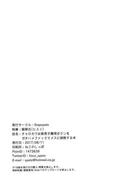 第21页图