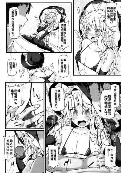 第9页图