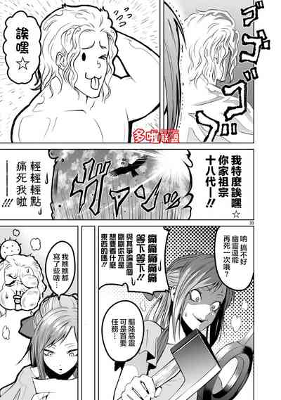 第89頁圖