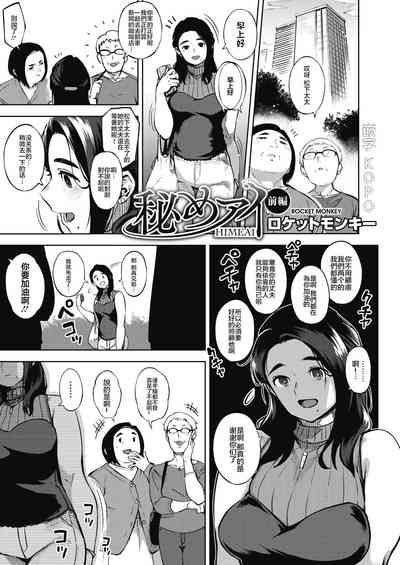 第1頁圖