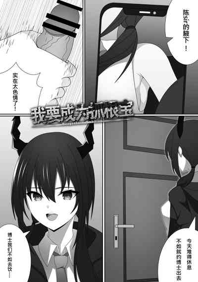 第1頁圖