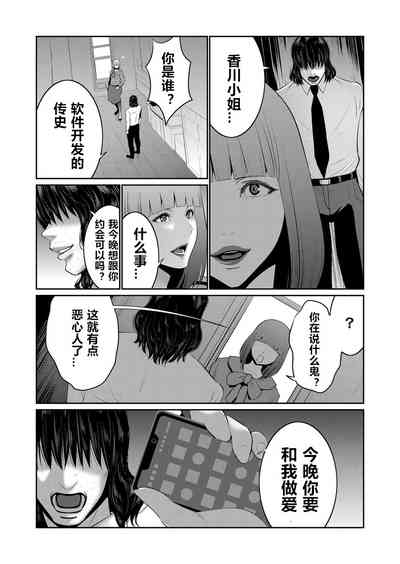 第49頁圖
