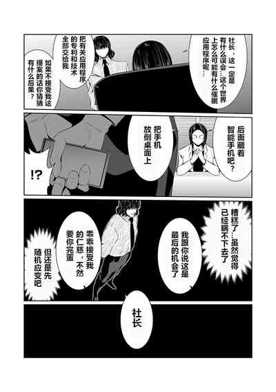 第73頁圖