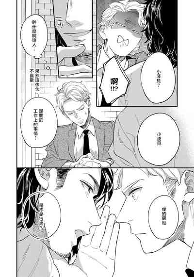 第29頁圖