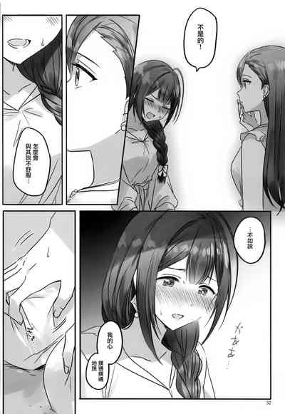 第33頁圖