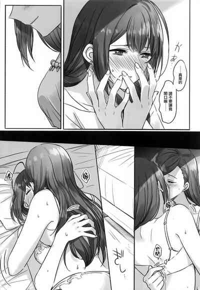 第37頁圖