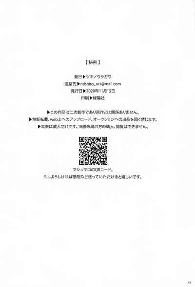 第45頁圖