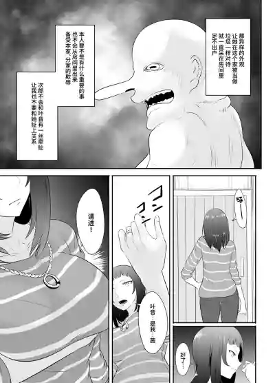 第13页图