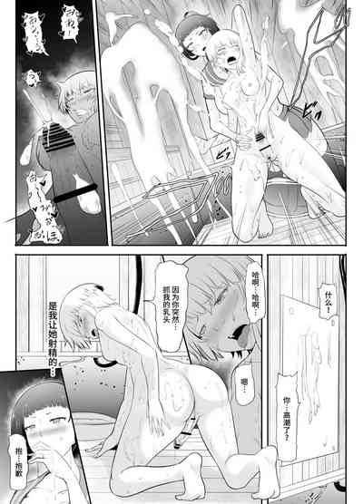第41页图