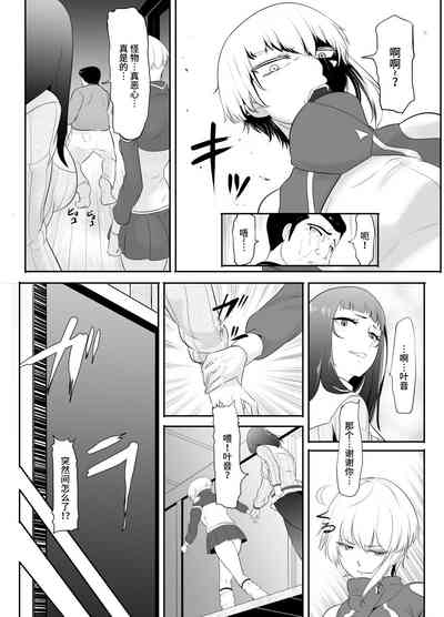 第57页图
