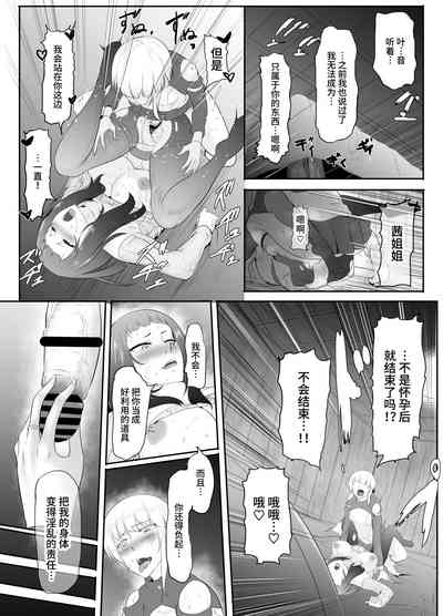 第61页图