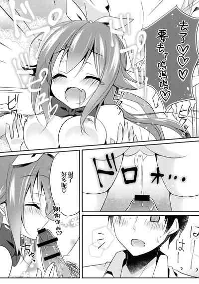 第17頁圖