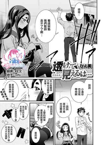 第1頁圖