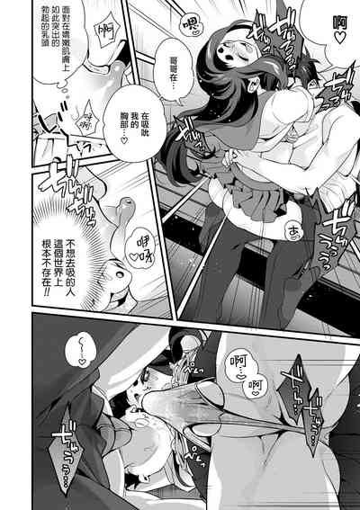 第9頁圖