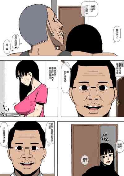 第25頁圖