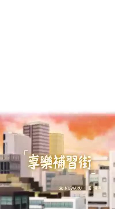 第101页图