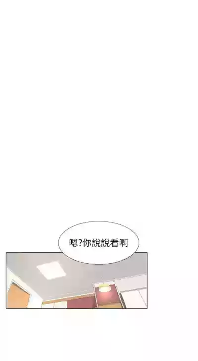 第117页图