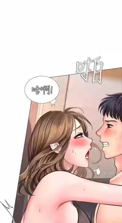 第137页图