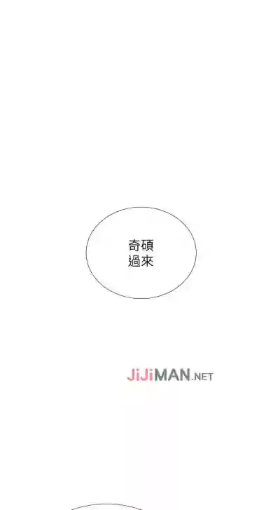 第157页图