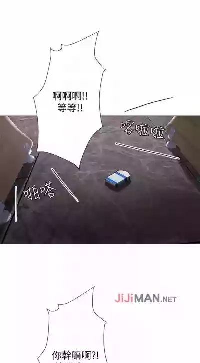 第17页图