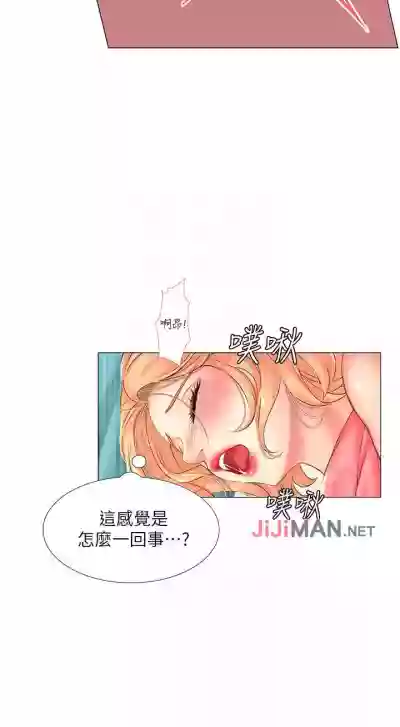第181页图