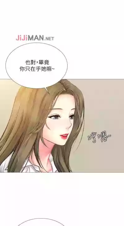 第225页图
