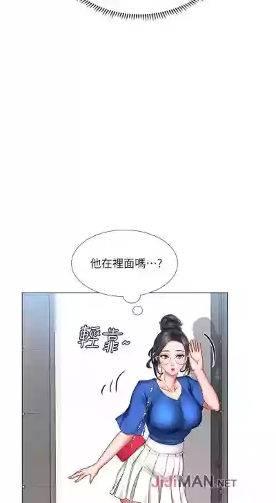 第329页图