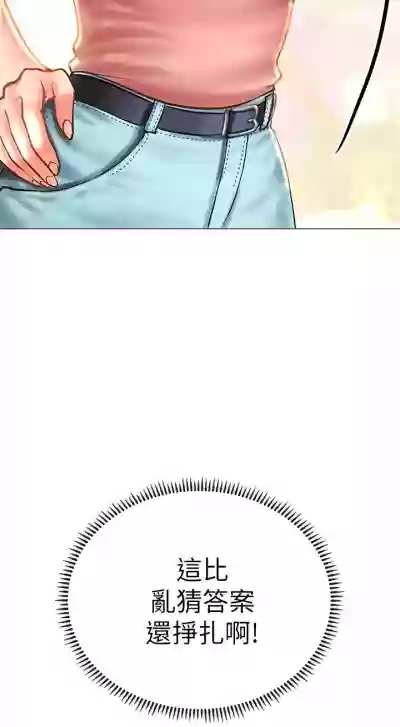 第49页图