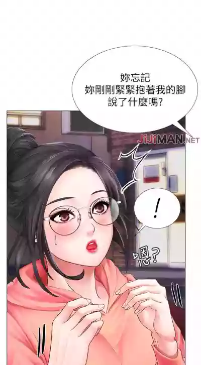 第93页图