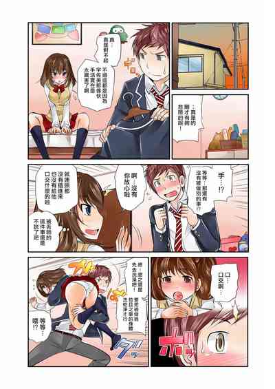 第13页图