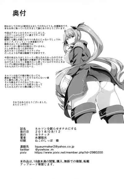 第17页图