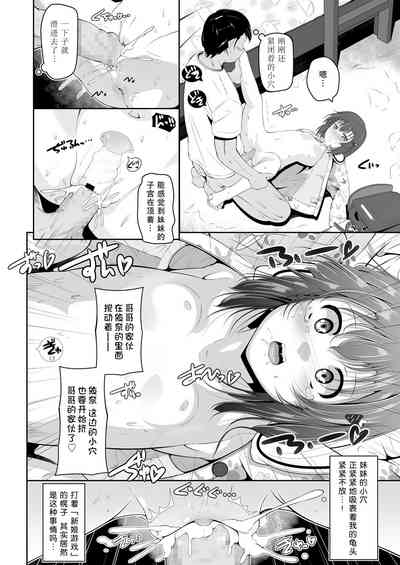 第17頁圖