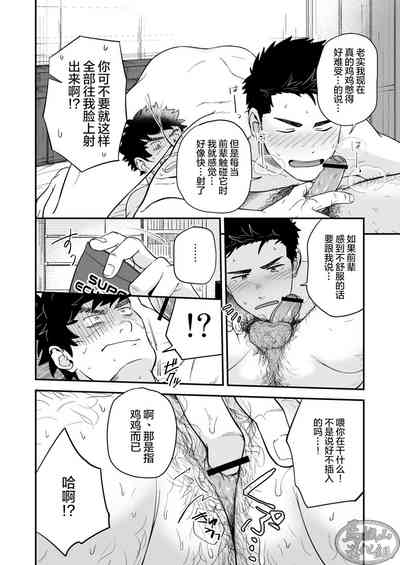第25頁圖