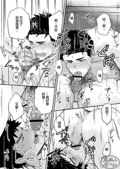 第29頁圖