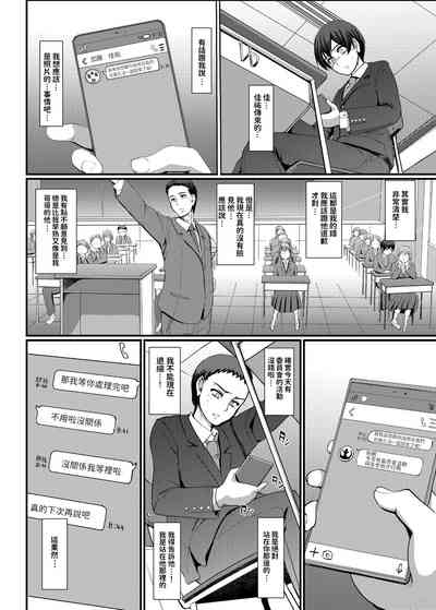 第17頁圖